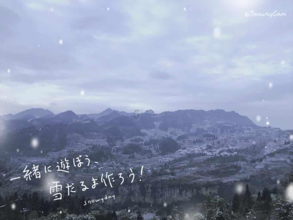救援小鼓手